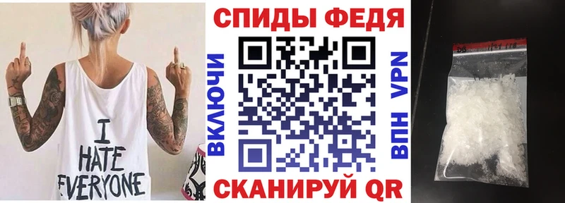 АМФ Premium Северобайкальск
