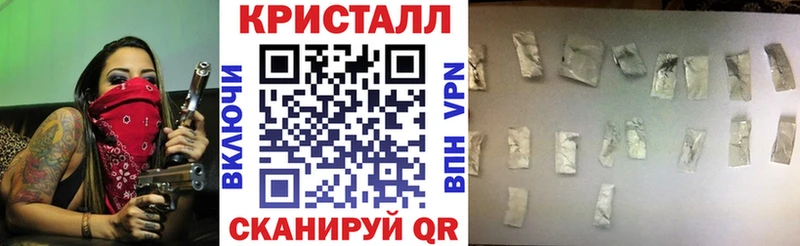 АМФ 98% мега ссылки Северобайкальск