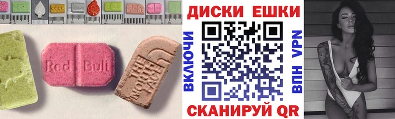 сколько стоит  Северобайкальск  ЭКСТАЗИ Cube 
