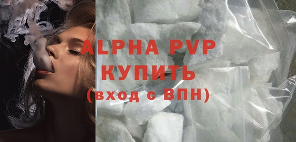 гашик Зарайск