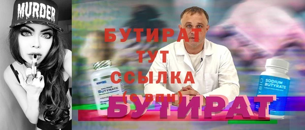 каннабис Пересвет