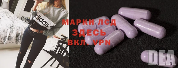 крисы Переславль-Залесский