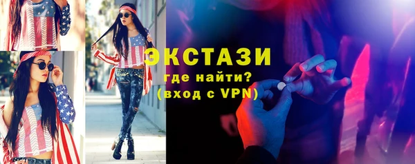 каннабис Пересвет