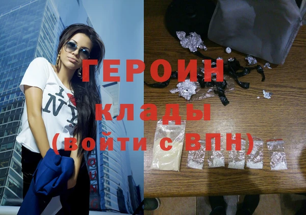 каннабис Пересвет