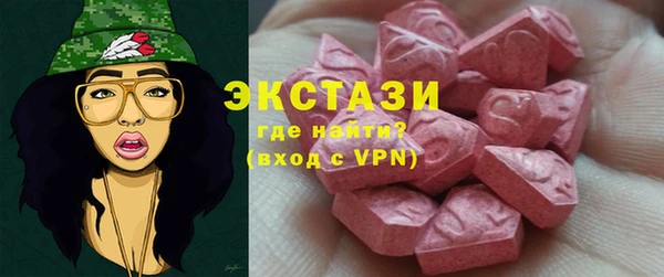 каннабис Пересвет