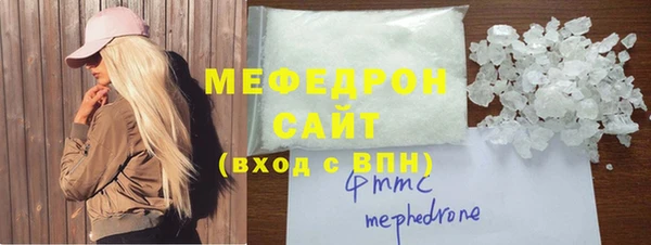 крисы Переславль-Залесский