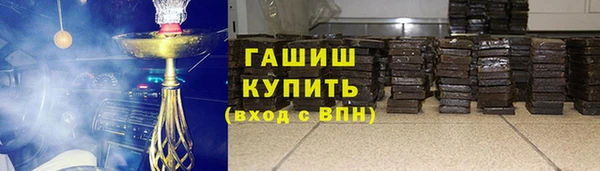 каннабис Пересвет