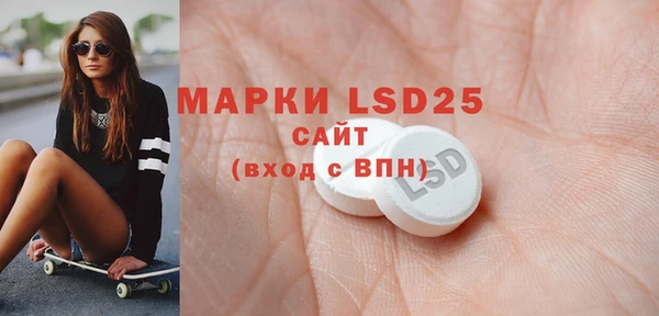 каннабис Пересвет