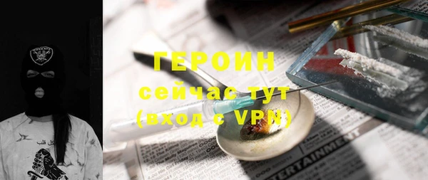 крисы Переславль-Залесский