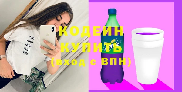 каннабис Пересвет