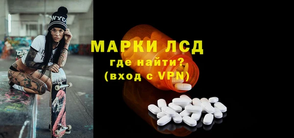 каннабис Пересвет