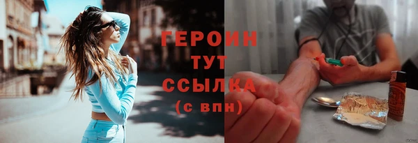 крисы Переславль-Залесский