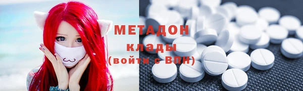 каннабис Пересвет