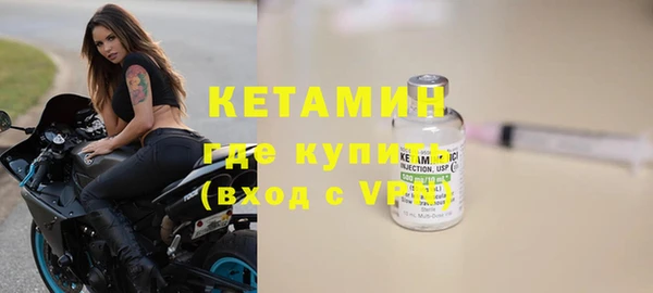 крисы Переславль-Залесский