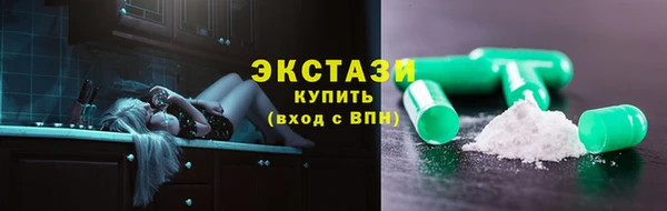 крисы Переславль-Залесский
