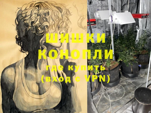 каннабис Пересвет