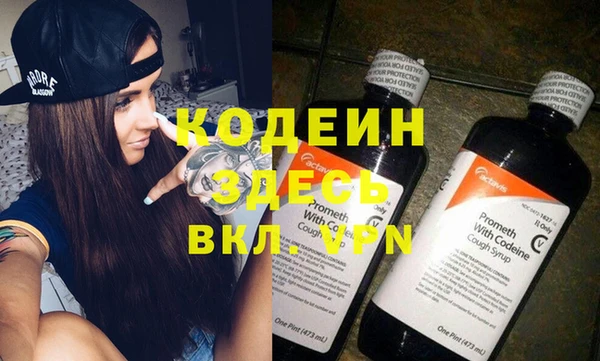 каннабис Пересвет