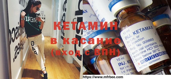каннабис Пересвет