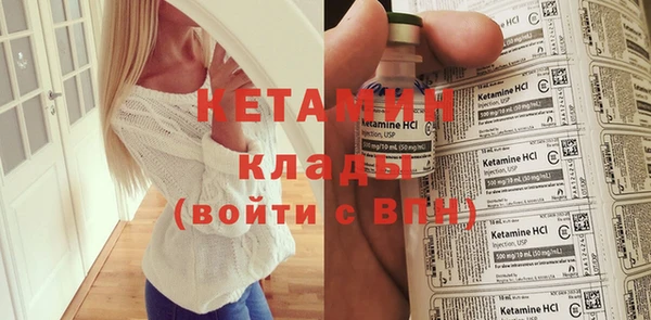 Альфа ПВП Пестово