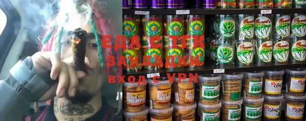 Альфа ПВП Пестово