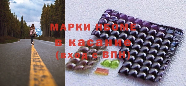 каннабис Пересвет