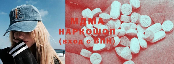 Альфа ПВП Пестово