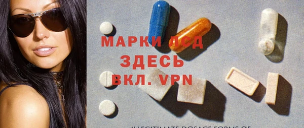 Альфа ПВП Пестово