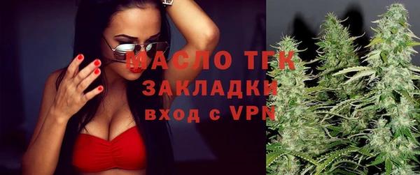 Альфа ПВП Пестово