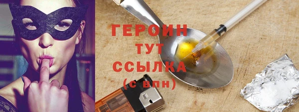 каннабис Пересвет