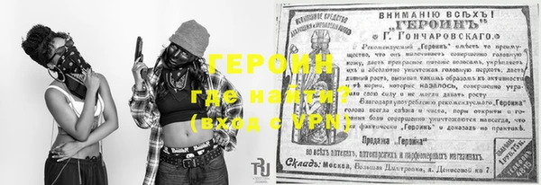 Альфа ПВП Пестово