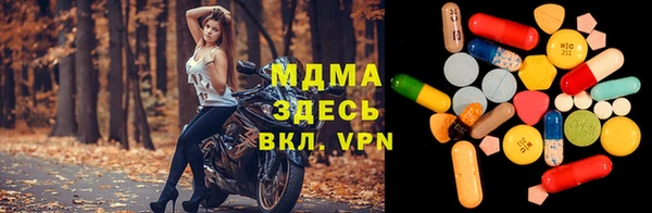 каннабис Пересвет