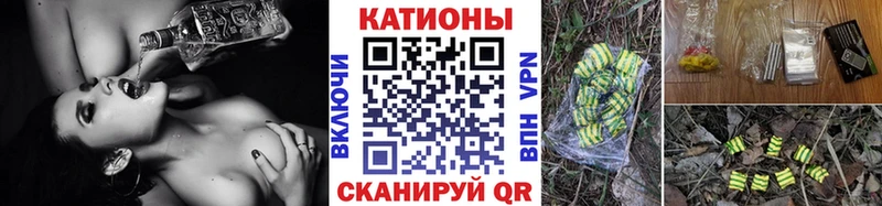 цены   Северобайкальск  МЕФ мяу мяу 